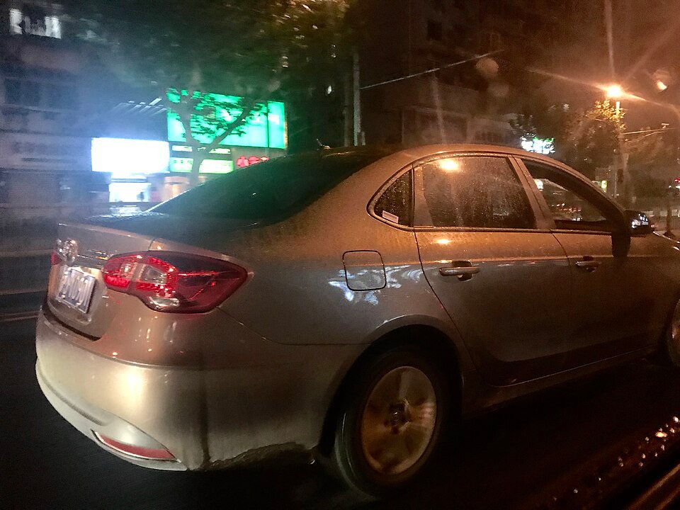 برليانس H530