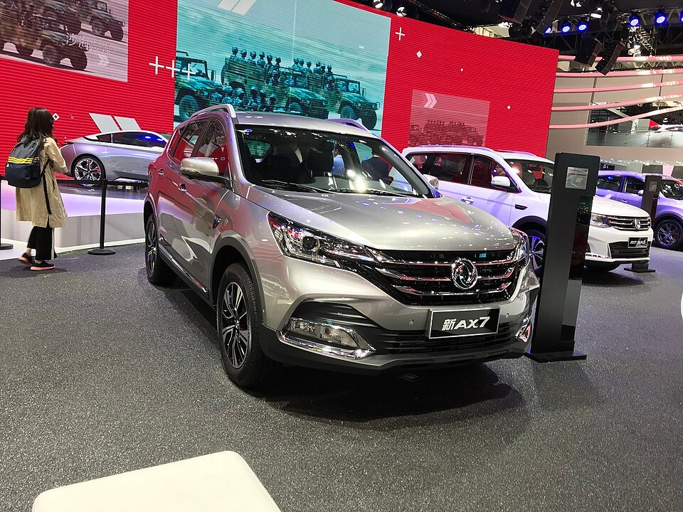 دونج فينج AX7