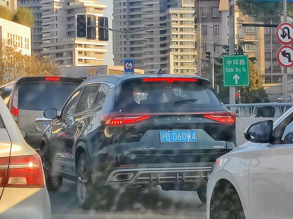 شيري تيجو 8 برو